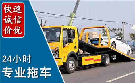 铜川拖车救援场景与案例