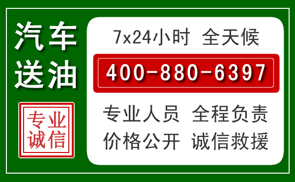 铜川拖车救援发展新趋势：北斗导航系统加持下的拖车救援特点