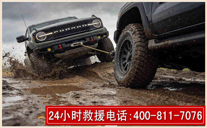 铜川长春汽车道路救援公司2026年7月备战台风巴威全面落实救援前置准备工作